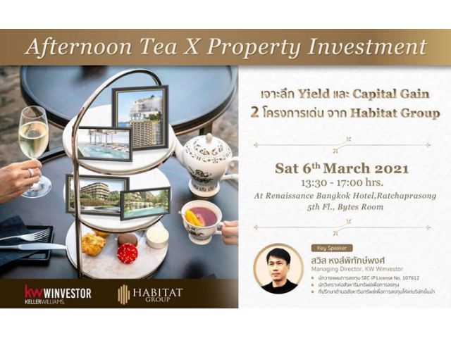 ขาย wyndham grand residences wongamat beach