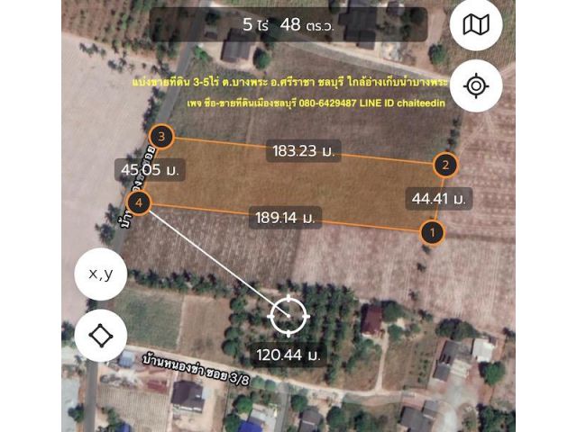 ###ขายที่ดินบางพระ เนื้อที่ 5ไร่ ใกล้อ่างบางพระ ศรีราชา###