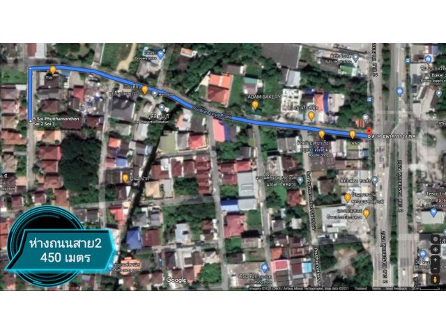 ขายที่ดิน พุทธมณฑล​สาย2 ซอย7 112 ตรว. ห่างปากซอยเพียง 50 เมตร