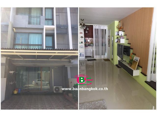 ทาวน์โฮม 3 ชั้น โครงการ เดอะวิลโล่ทาวน์โฮม เนื้อที่ 17.5 ตรว. ถนนปัญญาอินทรา เขตคลองสามวา