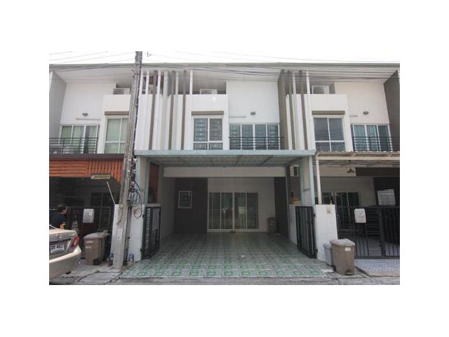 หมู่บ้าน City Sense รัตนาธิเบศร์-ถนนเลี่ยงเมืองนนทบุรี