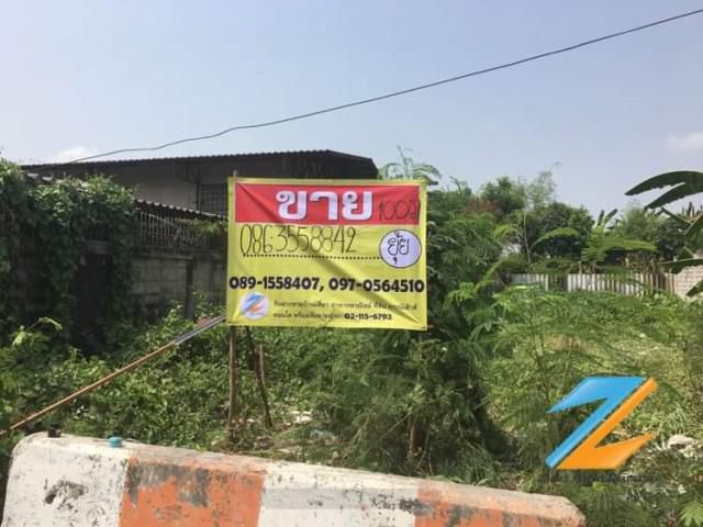 ขายที่ดิน100 ตรว.  ซอยพุทธมณฑลสาย 1 ซอย 43 ภาษีเจริญ กทม.