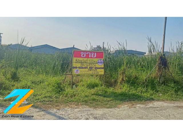 ขายที่ดิน 537 ตร.วา ซ.เฉลิมพระเกียรติ ร.9 ซอย 30 แยก 14 (ซ.ร่วมสามัคคี ) กทม.