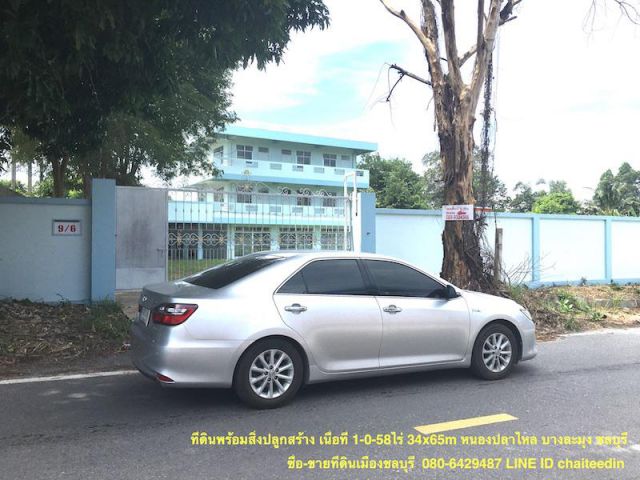 ###ขายที่ดิน 458ตรว.หนองปลาไหล ขายพร้อมอาคาร3ชั้น พัทยา###