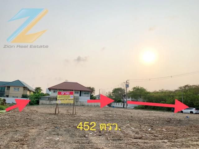 ขายที่ดิน 452 ตรว  มบ.พนาสนธิ์ ติดซอย รพ.เปาโลสมุทรปราการ