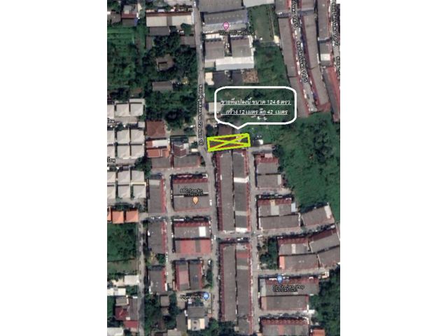 ขายที่ดิน ซ.พิบูลสงคราม 22 (ซอยวัดกำแพง 14) ใกล้รถไฟฟ้าสถานีแยกติวานนท์ ขนาด 124.6 ตรว