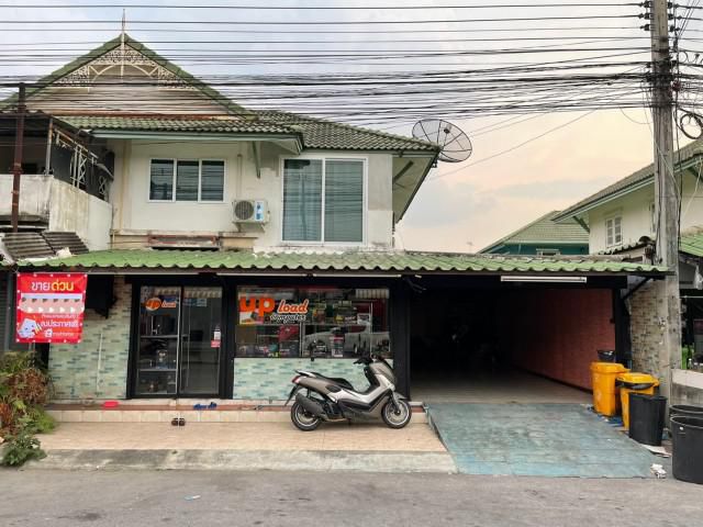 ขายด่วน บ้านแฝด ต.คลองสาม อ.คลองหลวง ปทุมธานี