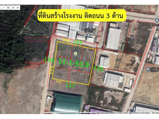 ขายที่ดินขนาด 11 ไร่กว่า ติดถนนสองด้าน ราคา 3.2 ล้านบาท / ไร่  ขายที่ดินสมุทรสาคร