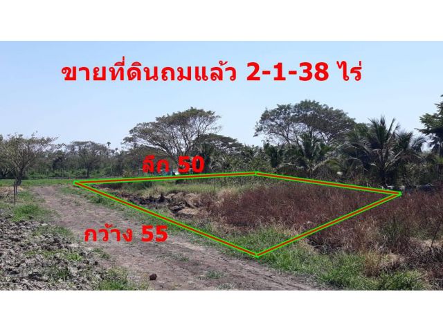 ขายที่ดินเปล่าถนนพุทธมณฑลสาย7 ซอยท่ายายโหมด ติดหมู่บ้านออมไทย นครชัยศรี นครปฐม พื้นที่2-1-38ไร่ ขายตารางวาละ11,250บาท