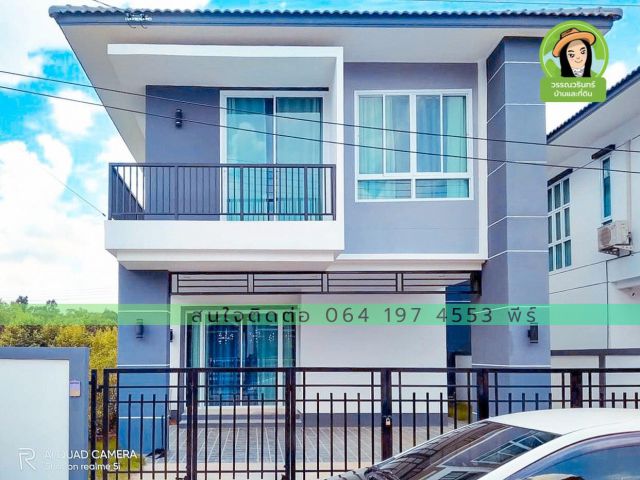บ้านสวยใกล้ห้วยวังนอง 2,550,000.฿ บ้านสองชั้น
