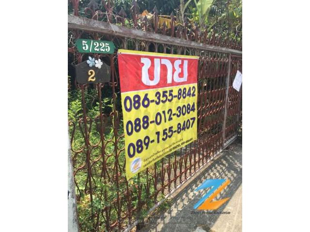 ขายบ้าน+ที่ดิน เนื้อที่ 60 ตรว ซอยทุ่งเศรษฐี แยก 33  ประเวศ กรุงเทพ