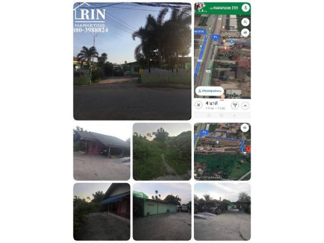 R071-14 ขายถูกๆ บ้าน 2 หลัง ในเนื้อที่รวม 3 งาน 67 ตรว. ต.มาบข่า​ อ.นิคมพัฒนา​ จ.ระยอง​