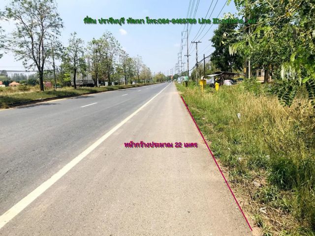 ️ขายที่ติดถนนหลักเส้นสุวรรณศร 33 ที่แปลงเล็ก  เนื้อที่ 1 ไร่เศษ