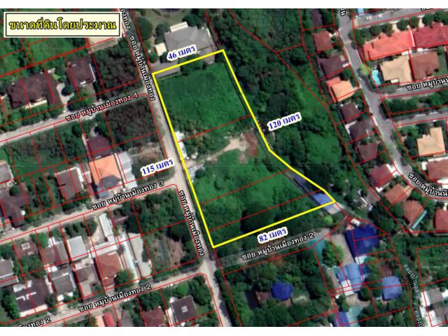 ขายที่ดินสุขุมวิท 101 /1 ซอยวชิรธรรมสาธิต เนื้อที่  4-0-17 ไร่