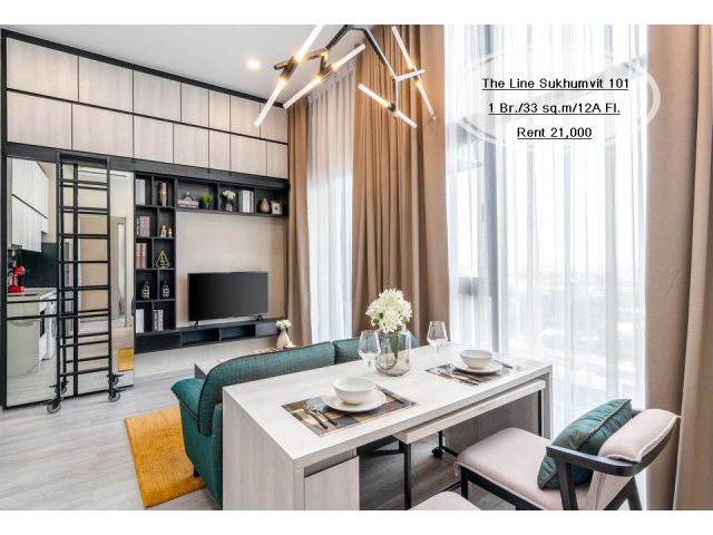 เช่า- The Line Sukhumvit 101/1 ห้องนอน/ 33 ตร.ม. /ชั้น 12A ใกล้ BTS ปุณณวิถี เช่า 21,000