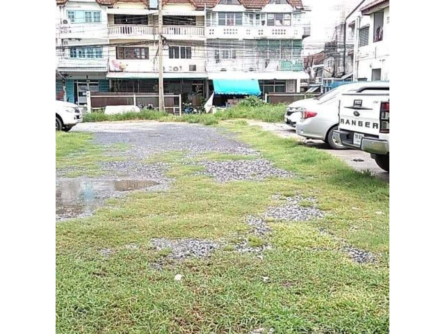 ขายที่ดิน 200 ตร.ว. ใกล้ทางด่วนบางนา - สรรพาวุธ