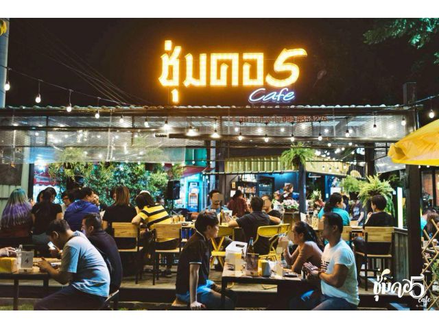 เซ้ง️ ร้านอาหาร-นั่งชิว ปากเกร็ด ติดถนนเลี่ยงเมืองปากเกร็ด @นนทบุรี ต.บางพูด
