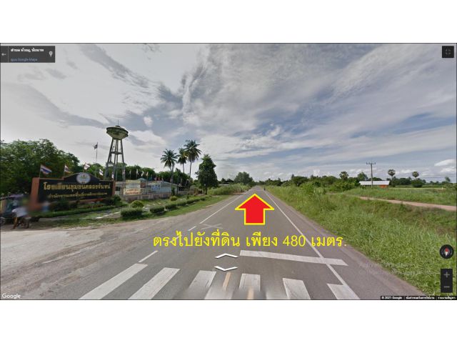 ขายที่ดิน ติดแม่น้ำท่าจีน อ.หันคา จ.ชัยนาท 7-3-58 ไร่ *ขายถูกด่วน*