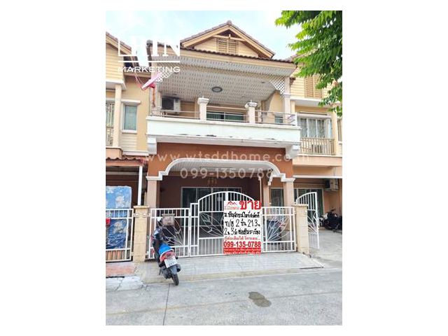 ทาวน์เฮ้าส์ 2 ชั้น 21.3 ตร.ว. หมู่บ้านปริญลักษณ์ ไลท์ สามัคคี