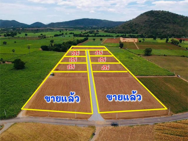 ขายที่ดินโฉนด 2-3ไร่ ไร่ละ 380,000บาท ไฟฟ้าน้ำประปาถึงที่ หรีค่าโอน