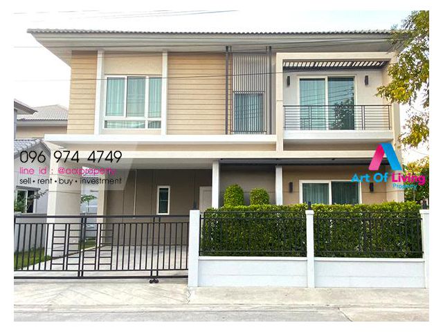 ขายบ้านเดี่ยว เซนโทร ราชพฤกษ์ - AOL-F84-2103003442