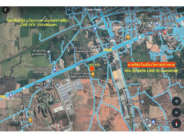 @@@ขายที่ดินโคกกรวด พื้นที่สีม่วง เนื้อที่ 14-0-34ไร่ ตรงข้าม AIS@@