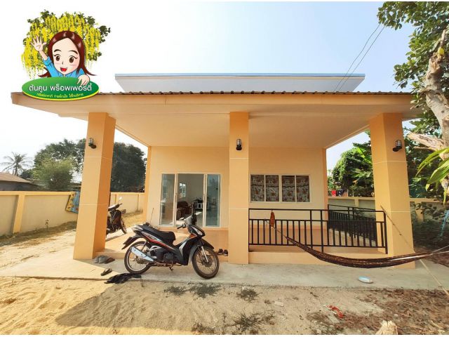 ขายบ้านพร้อมที่ดิน​ 121 ตร.ว. บ้านนาสะแบง​ ซอยแลคตาซอย​ วาริน