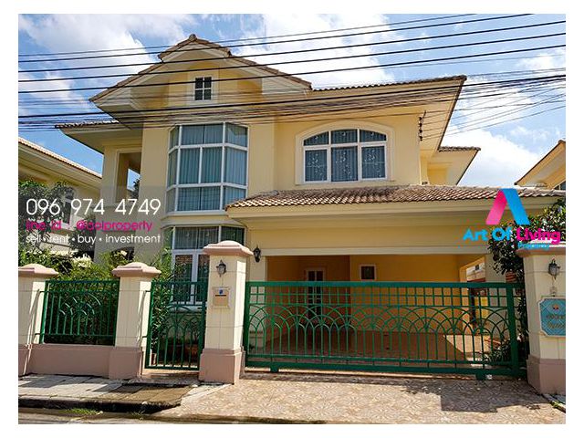 ขายบ้านเดี่ยว โครงการ ภัสสร7 ดิ อิลิแกนซ์