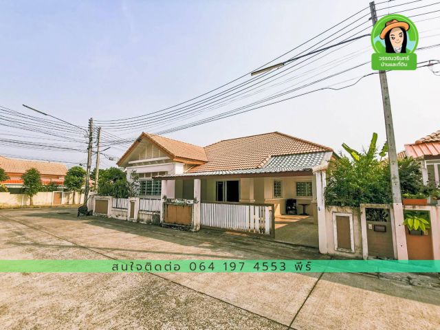 บ้านมือสอง ขามใหญ่ หมู่บ้าน อารียาการ์เด้น ราคา 2.29 ล้านบาท