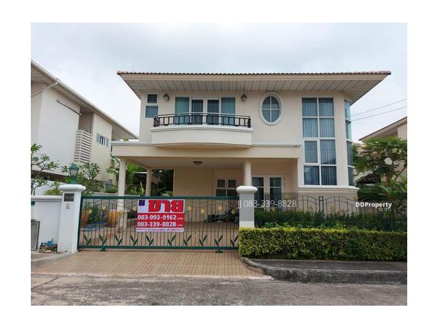 ขายด่วน บ้านเดี่ยว เนื้อที่ 65.7 ตร.ว. 4 นอน 3 น้ำ หมู่บ้านศุภาลัยพาร์ควิลล์ ร่มเกล้า-สุวรรณภูมิ