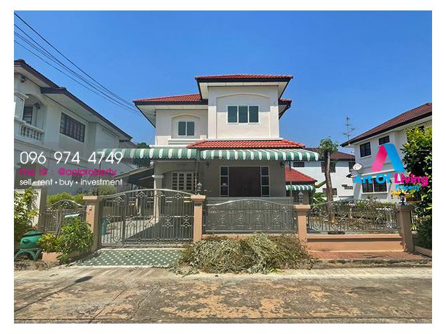 ขายบ้าน หมู่บ้านวรารมณ์ 69 AOL-F70-2103003461
