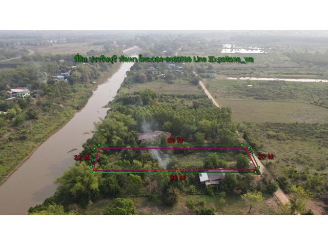 ️ขายที่สวนติดแม่น้ำบางประกง ด้านหน้าติดถนนคอนกรีต ที่ถมแล้ว ที่ในหมู่บ้าน เนื้อที่ 1 ไร่เศษ