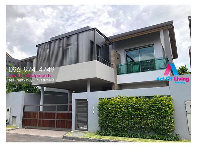 ขายบ้านเดี่ยว Private Nirvana Residence North-East