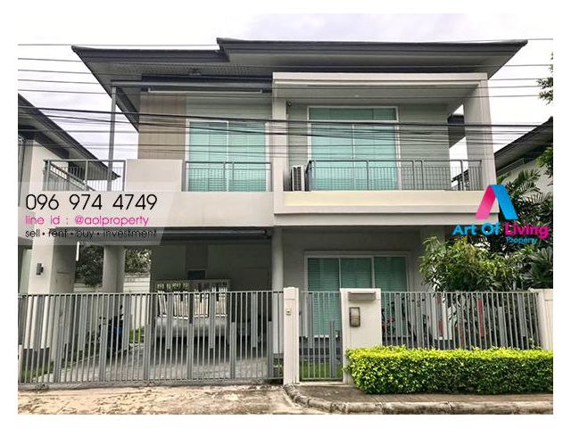 ขายบ้านเดี่ยว เสนาพาร์คแกรนด์รามอินทรา