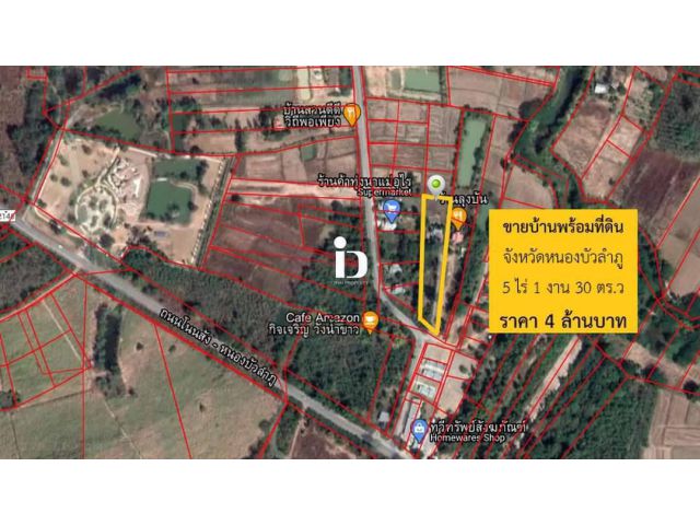 บ้านสวนใกล้เมือง  ทำเลดี วิวภูเขา การเดินทางสะดวก