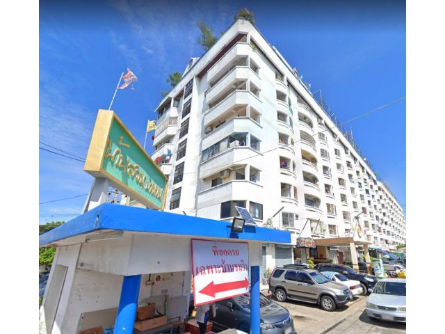 ขายคอนโดบ้านสวนบางเขน ซอยพหลโยธิน 48 ใกล้รถไฟฟ้า