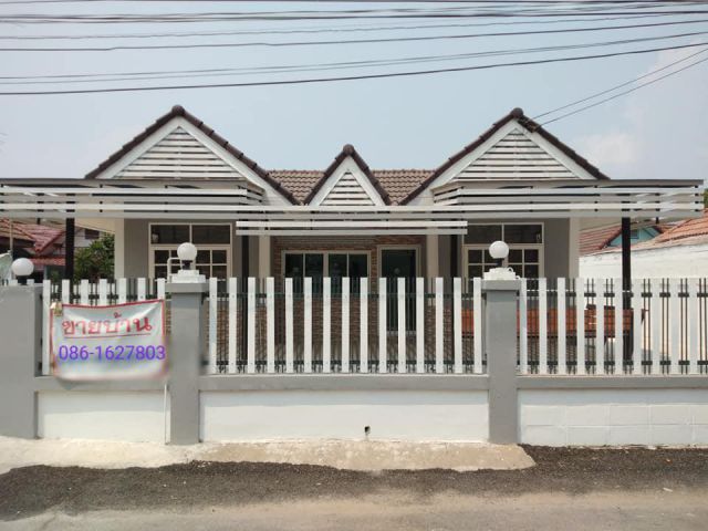 ขายบ้านพร้อมอยู่ 50 ตรว. ใจกลางเมืองกาญจนบุรี