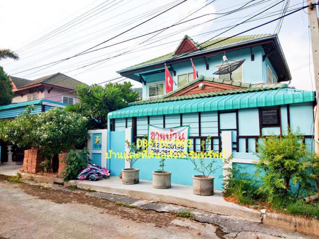 ขายบ้าน พฤกษากาญจน์ 1 หลังบิ๊กซีกาญจนบุรี ใกล้ TMK นิดเดียว!!