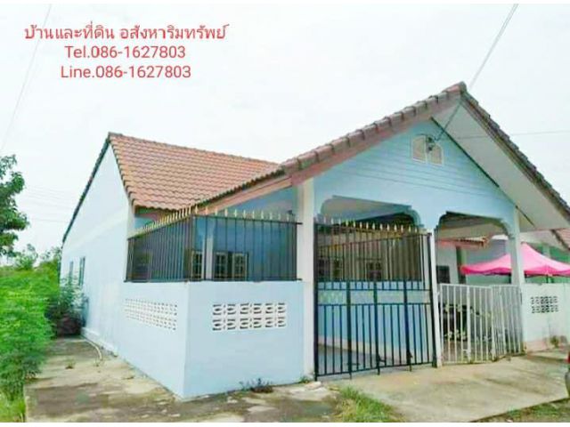ขาย! ทาวน์เฮาส์ ใกล้โรบินสัน 5 นาที