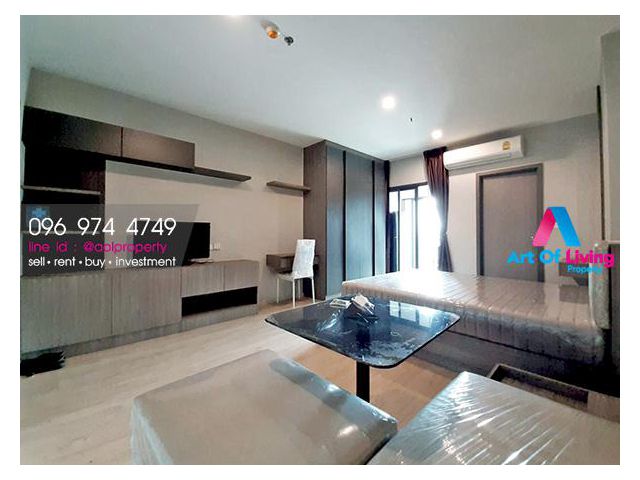 ให้เช่า คอนโด ไอดีโอ ท่าพระ อินเตอร์เชนจ์