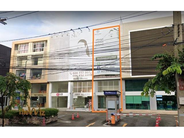 ให้เช่าอาคารพาณิชย์4.5 ชั้นเหมาะสำหรับทำธุรกิจย่านรัชดา ติดMRTรัชดา ติดถนนรัชดา พร้อมโชว์รูม