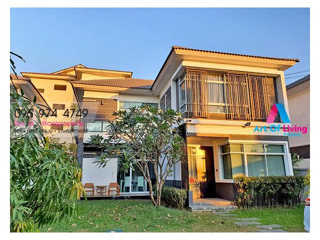 ขายบ้านเดี่ยว ม.ปัญญารามอินทรา