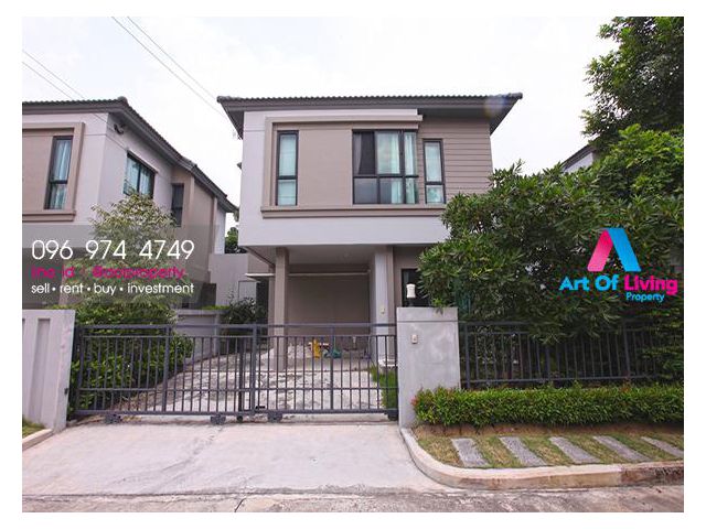 ขายบ้านแฝด ไลฟ์ บางกอก บูเลอวาร์ด ราชพฤกษ์