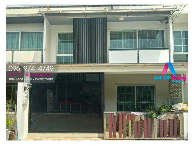 ขายทาวน์เฮ้าส์ โฮมออฟฟิศ พฤกษา พรีเว่