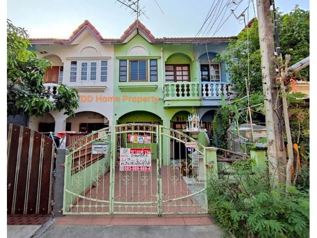 DD00352 ขายทาวน์เฮ้าส์ หมู่บ้านภัทรินทร์เฮ้าส์