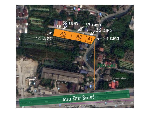 ขาย ที่ดิน อ.บางบัวทอง 2 ไร่ 1 งาน 40 ตรว. ️ติดสถานีรถไฟฟ้า MRT 500 ม. ️เหมาะสำหรับทำหมู่บ้านจัดสรร , ห้องพัก , ที่อยู่อาศัย
