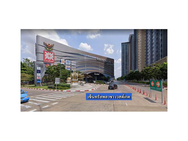 ขาย ที่ดิน อ.บางบัวทอง 2 ไร่ 1 งาน 40 ตรว. ️ติดสถานีรถไฟฟ้า MRT 500 ม. ️เหมาะสำหรับทำหมู่บ้านจัดสรร , ห้องพัก , ที่อยู่อาศัย