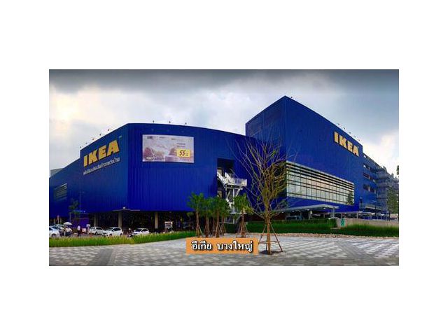 ขาย ที่ดิน อ.บางบัวทอง 2 ไร่ 1 งาน 40 ตรว. ️ติดสถานีรถไฟฟ้า MRT 500 ม. ️เหมาะสำหรับทำหมู่บ้านจัดสรร , ห้องพัก , ที่อยู่อาศัย