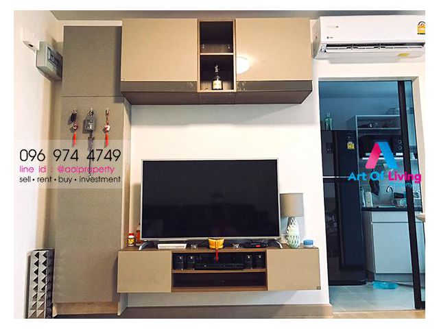 ขาย คอนโด ศุภาลัย ลอฟท์ สถานีตลาดพลู