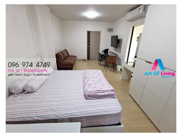 ขายพร้อมผู้เช่า ศุภาลัย ลอฟท์ สถานีตลาดพลู